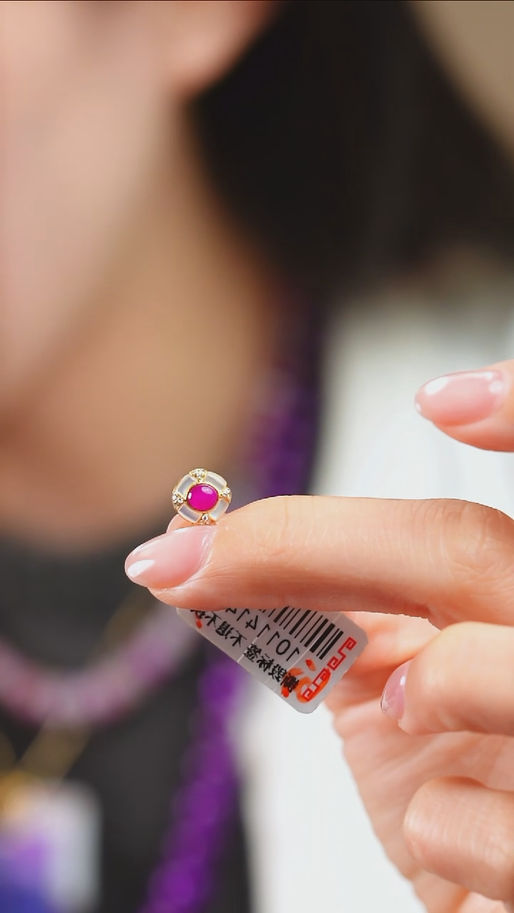 苏纪石（舒俱来）18K金镶嵌吊坠(不含链)77