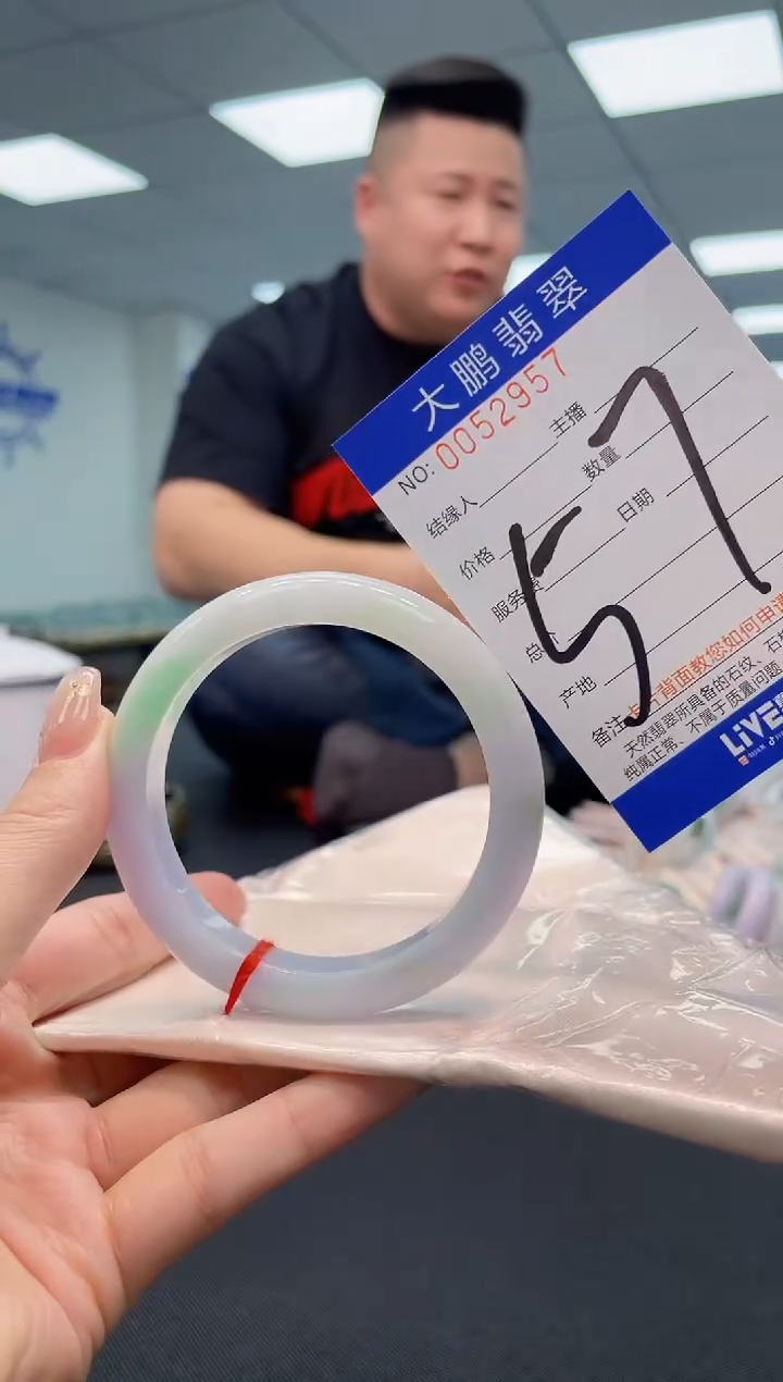 【闪购商品】翡翠手镯未镶嵌AAAAAAAAAA