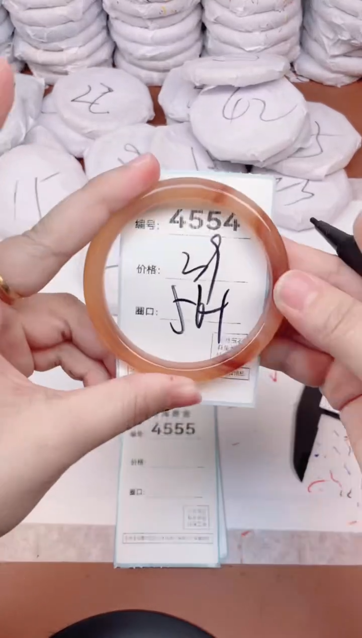 【闪购商品】玛瑙/玉髓手镯未镶嵌4554