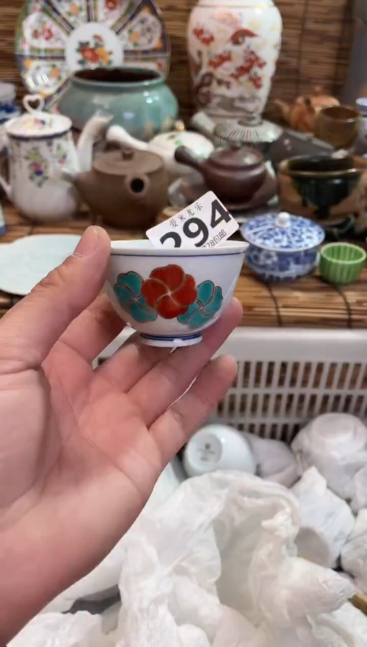 秋**风全场满28包邮，陶瓷茶具瓷器