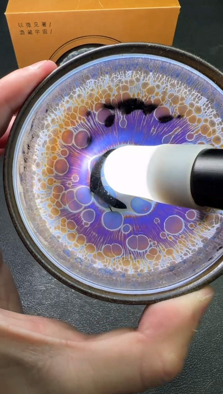 【闪购商品】茶盏25邱志伟茗瓷茶器