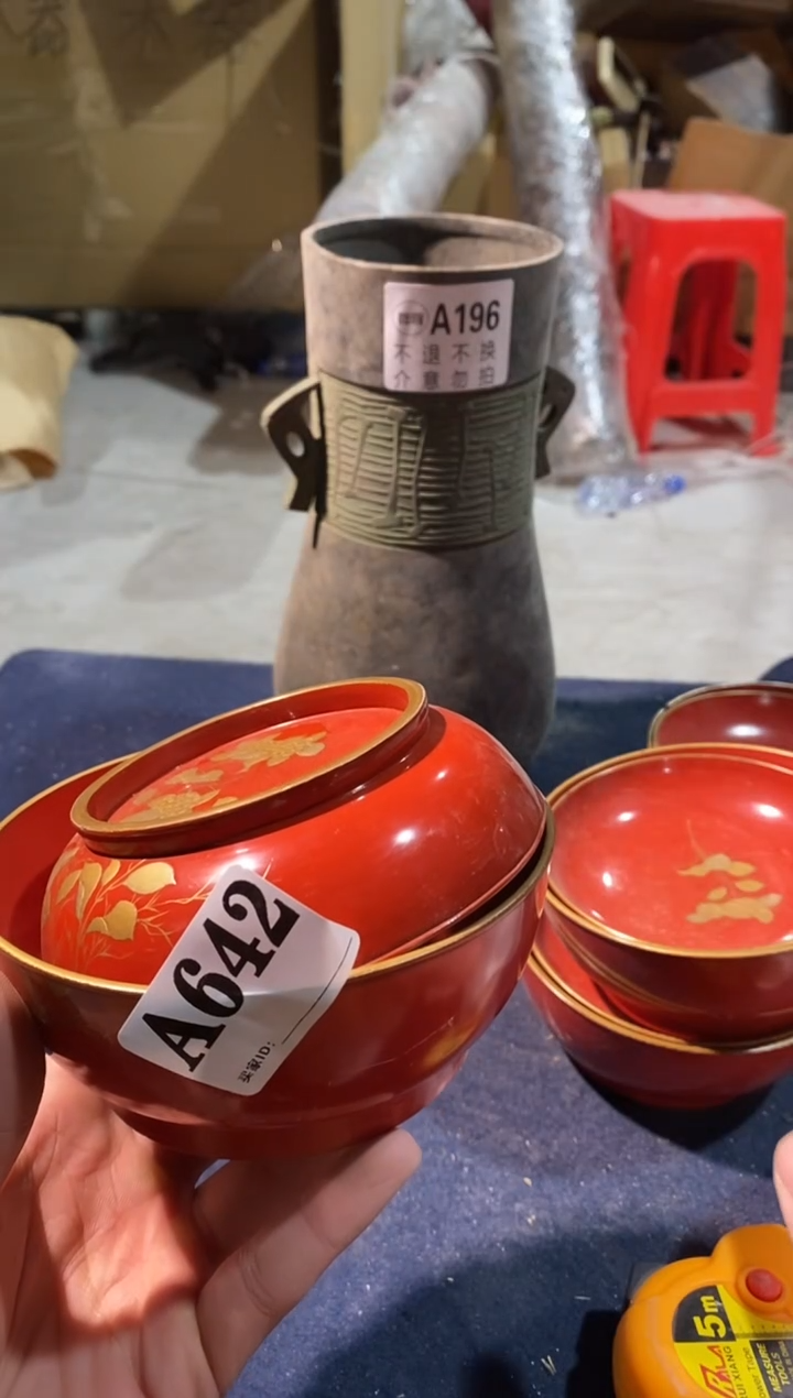 642中古美术艺术品