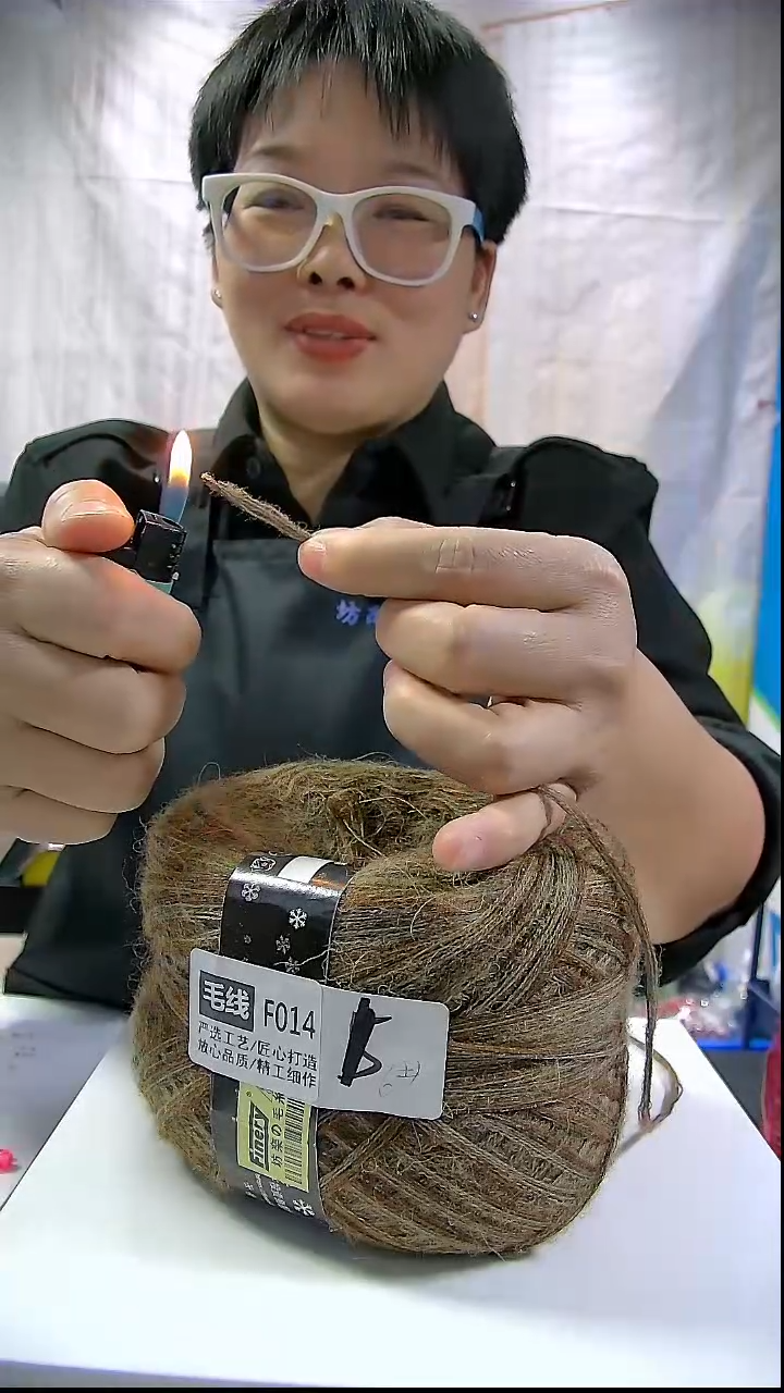 【F014咖色】亮丝羊毛马海毛1团(0.5斤)（适用6号针）  