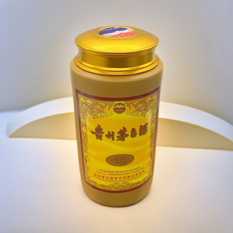 【支持来瓶加工】陶瓷罐子瓶茶叶罐高档大气密封装茶叶茅台茶叶罐