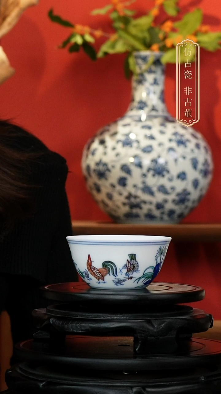 摆件皇窑斗彩鸡缸杯