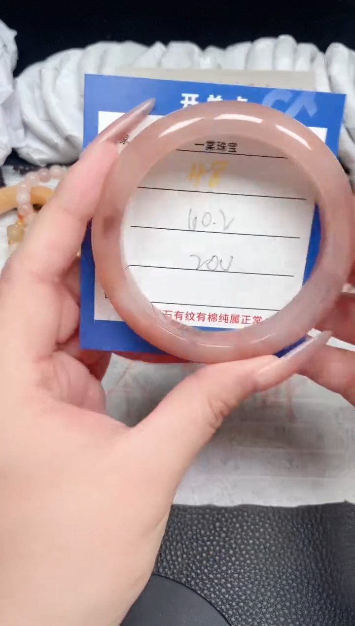 【闪购商品】石英质玉手镯未镶嵌48