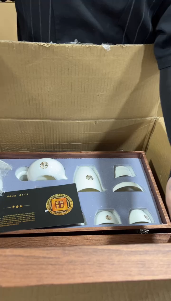 闪购链接专属福利