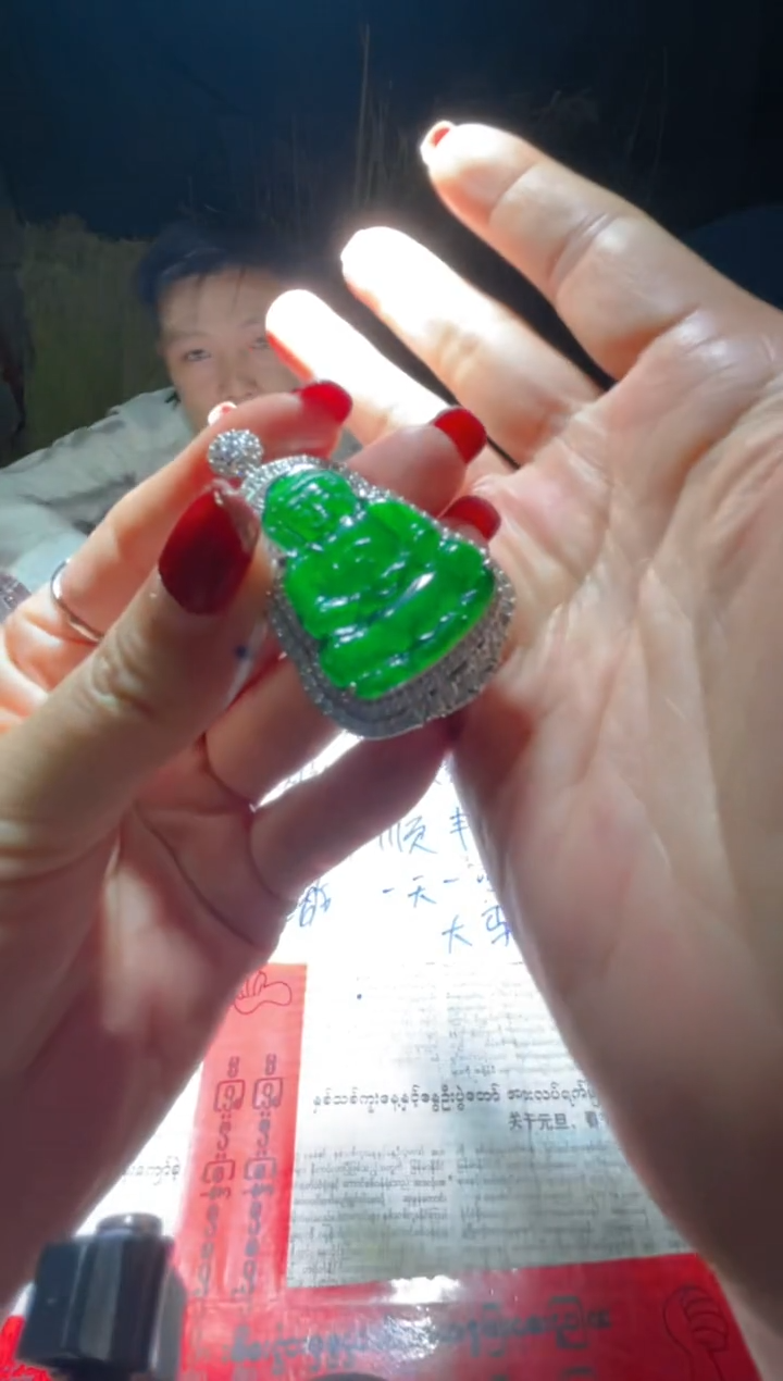 定制翡翠未镶嵌天然A货翡翠（多样性发货拍一件发件）