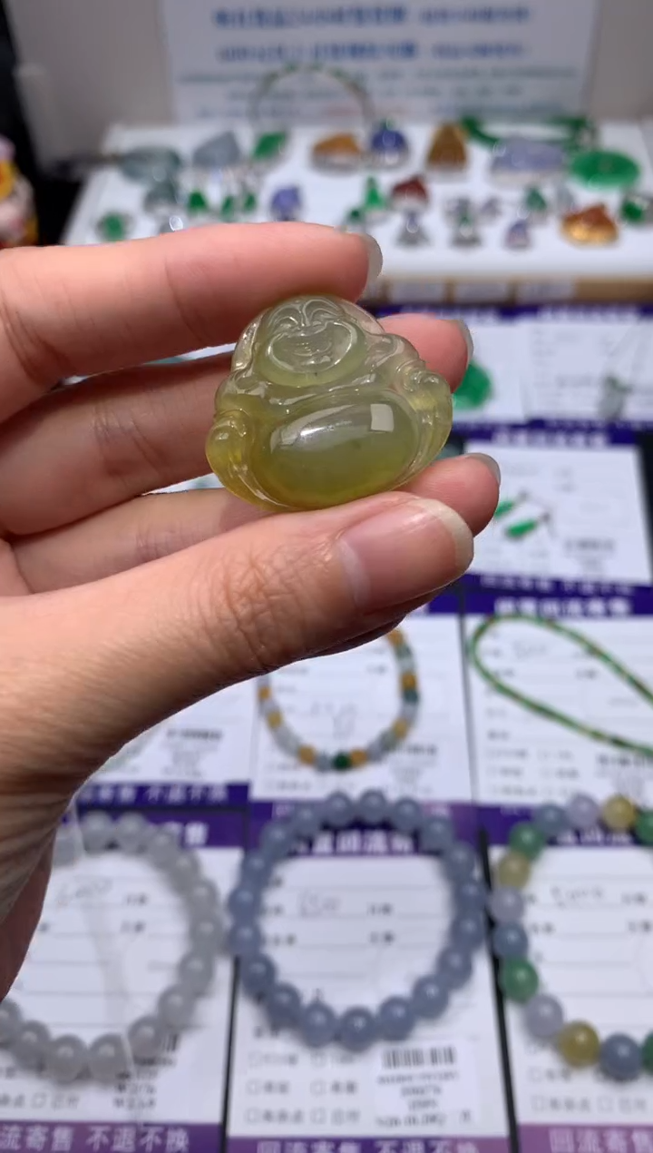 【闪购商品】定制翡翠未镶嵌模式推广期24小时鉴赏期
