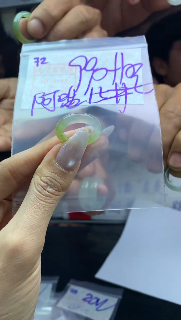 【闪购商品】定制翡翠未镶嵌戒圈15*1000元毛货需精抛光