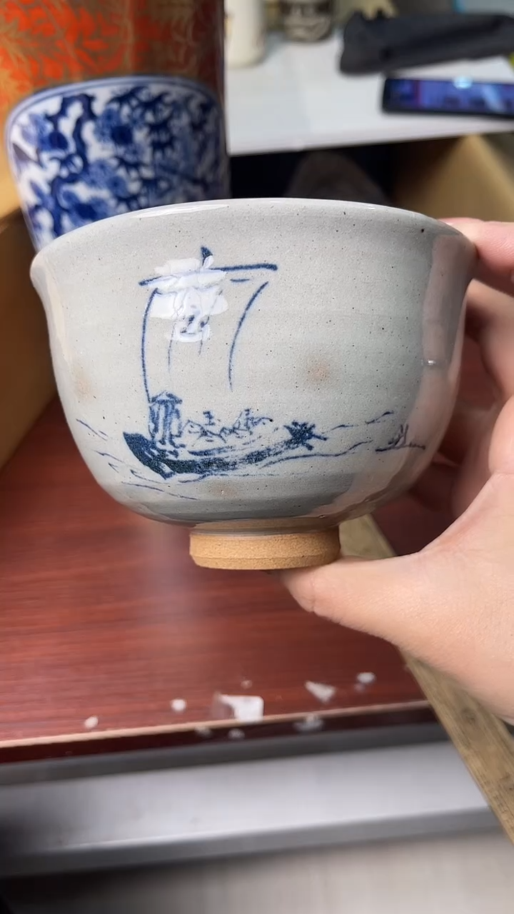 陶瓷 中古杂项默认微瑕，满18包邮