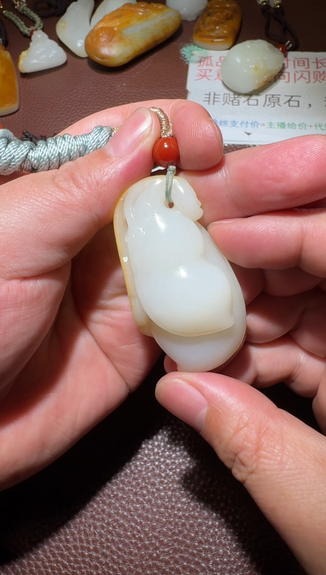 【闪购商品】和田玉挂件未镶嵌和田玉