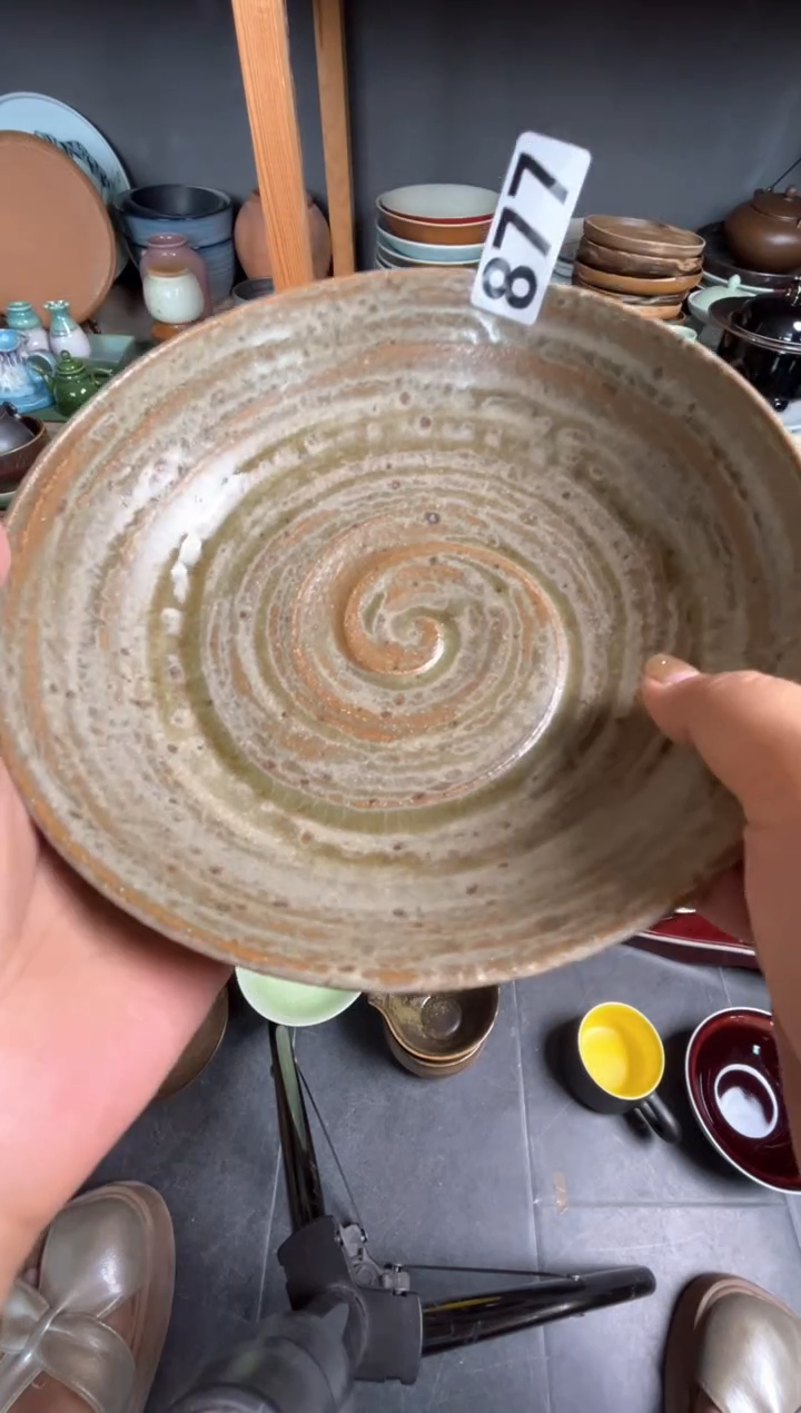 瓷片板*?877 棕绿色手工盘