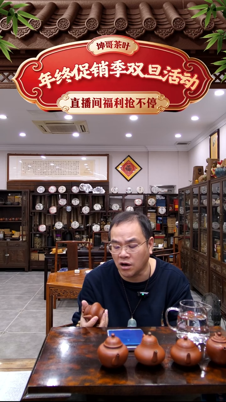 茶壶紫砂弘*【2号高端茶壶1个】