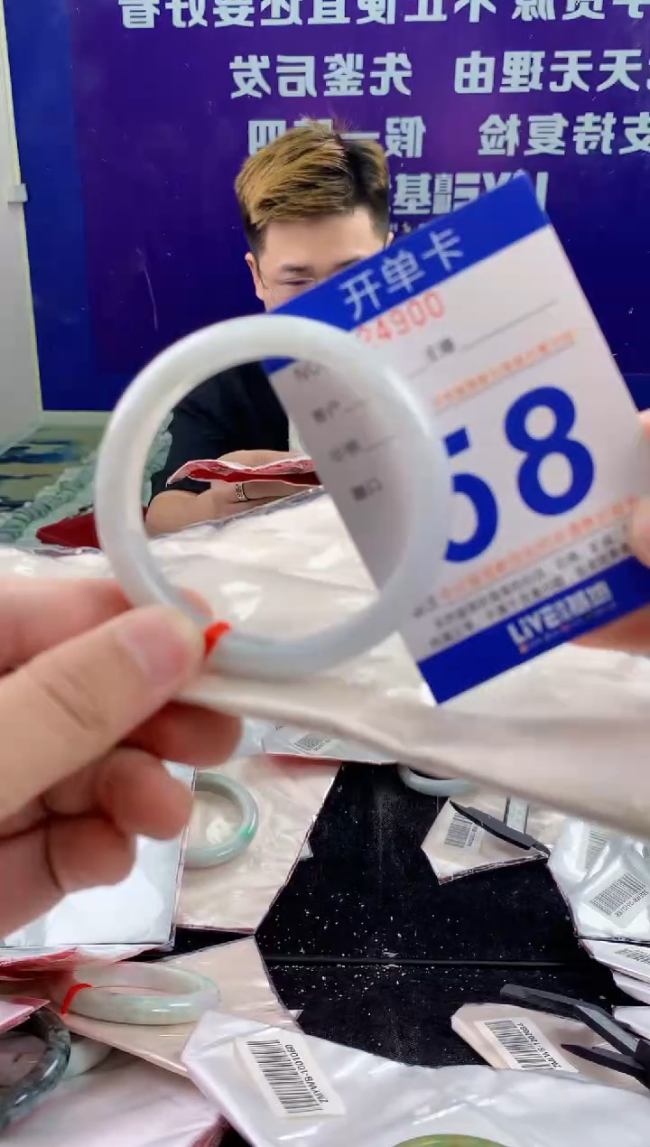 未镶嵌手镯翡翠AAAAAAAAAAAA