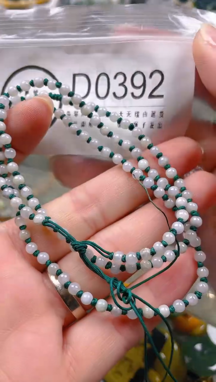 【闪购商品】翡翠颈饰未镶嵌3mm/D/翡翠A货一图一物
