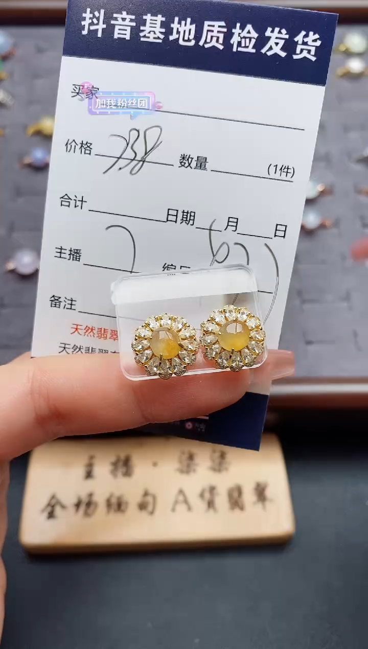 颈饰银S925镶嵌翡翠.