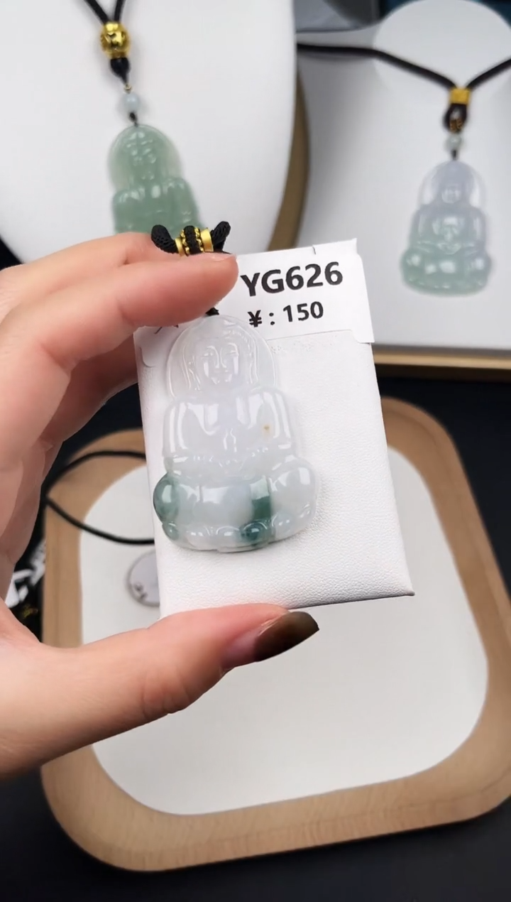 颈饰未镶嵌翡翠YG626飘花观音（微裂）