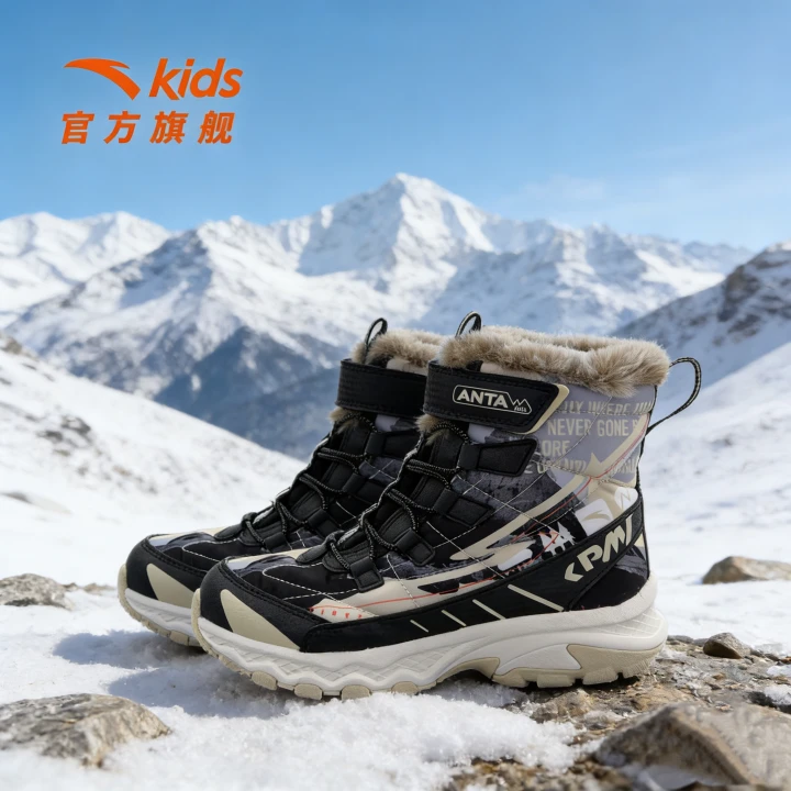 【户外雪地靴】安踏儿童棉鞋2025冬季新款舒适保暖加绒御寒高帮棉鞋