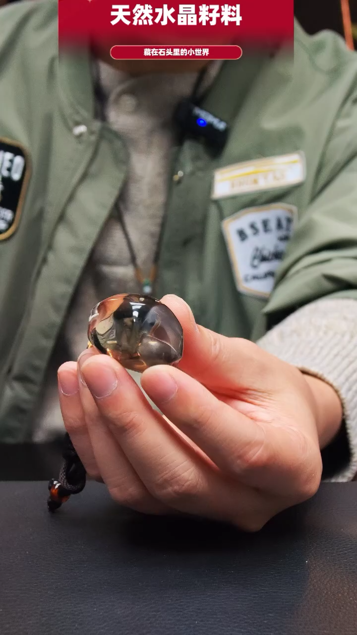 未镶嵌珠宝半成品水晶727