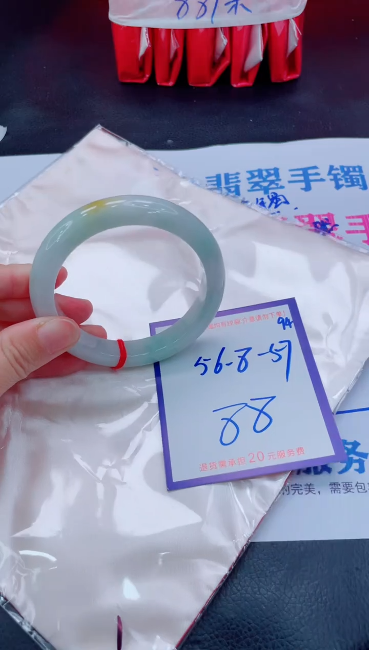 未镶嵌手镯翡翠11111111