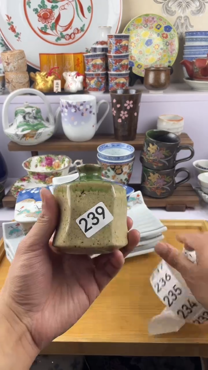 瓷片僵**僵239满28元包邮谨慎参拍