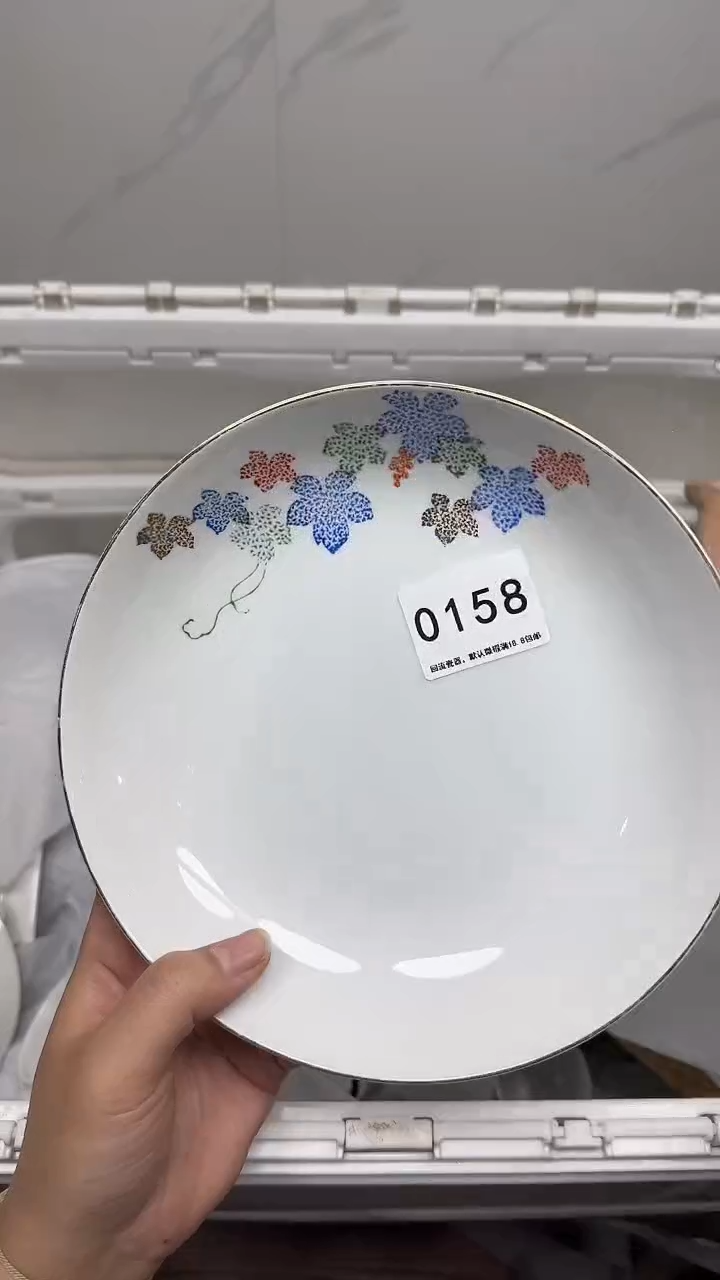 【闪购商品】158回流瓷器，默认微瑕18.8包邮