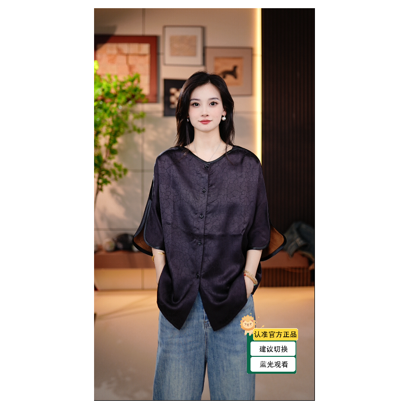 【幽绫】薄款外套新中式开衫