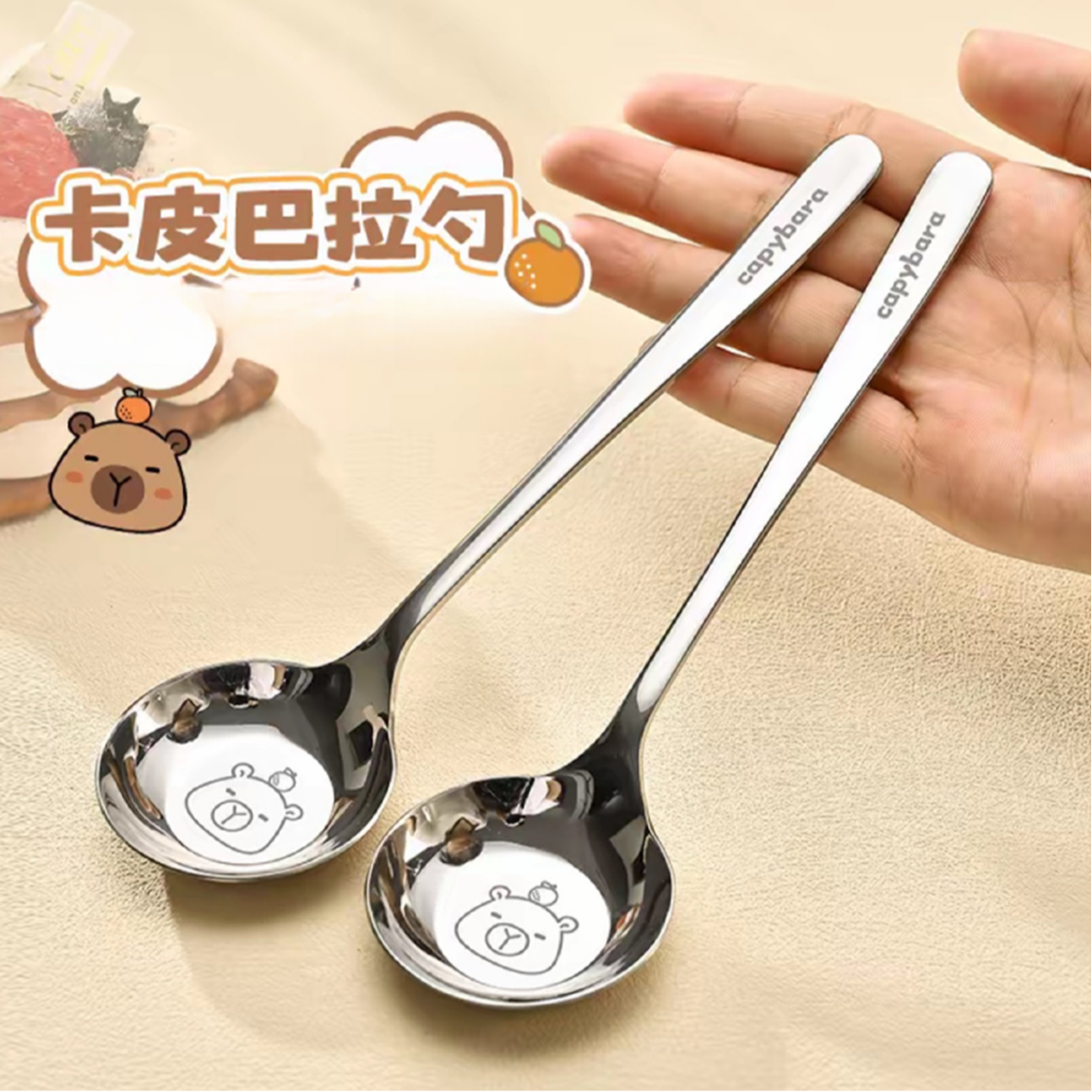 不锈钢勺子家用高档精致长柄汤勺食品级吃饭小平勺