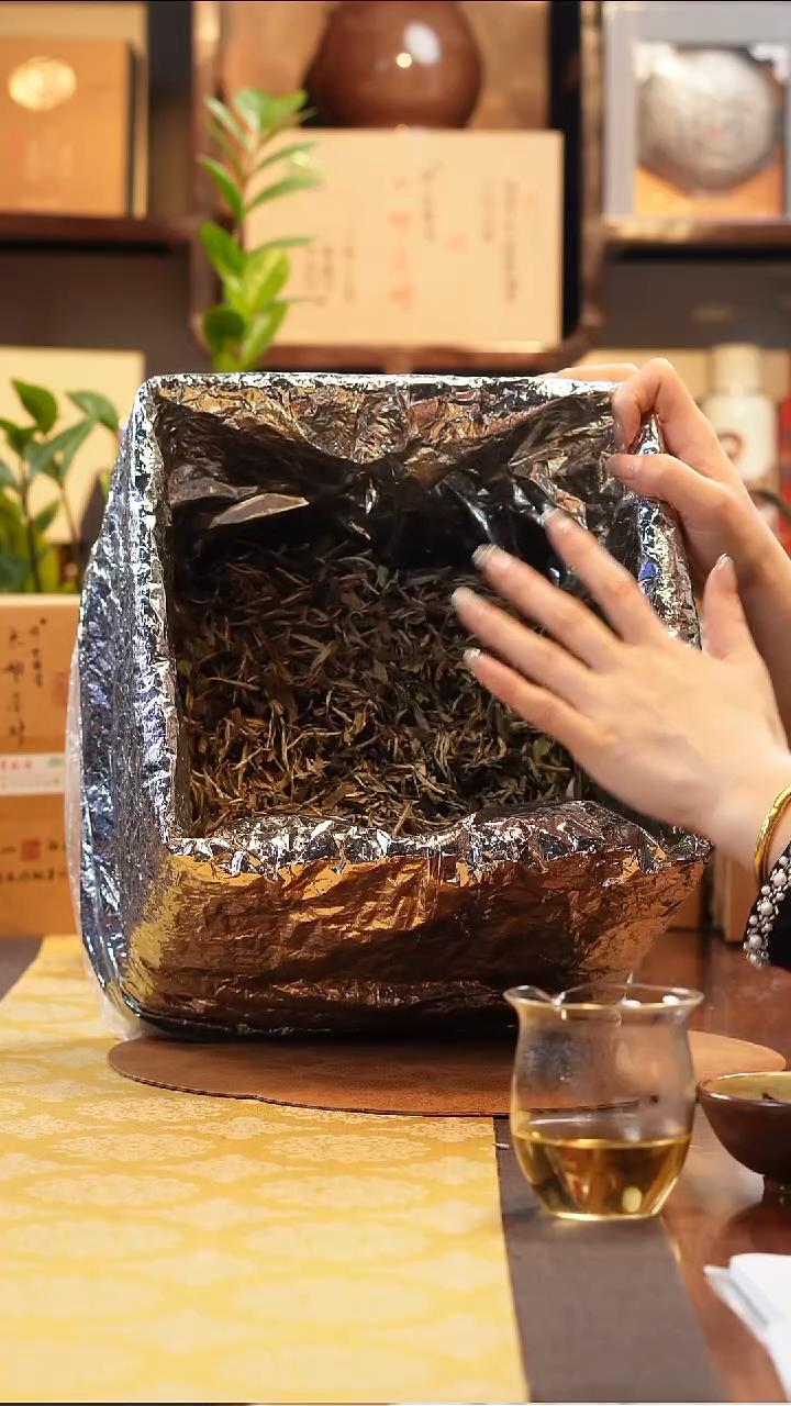 其他于老师福利分享19年春壹50g