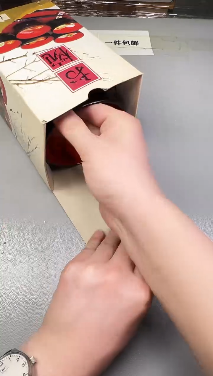 瓷片暮***9973碰瓷社中古瓷器 拒绝假货 感谢您的支持~