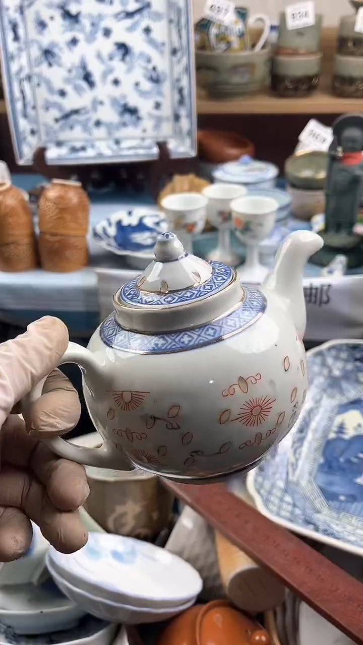 【闪购商品】瓷片英歌瓷器满19.9包邮