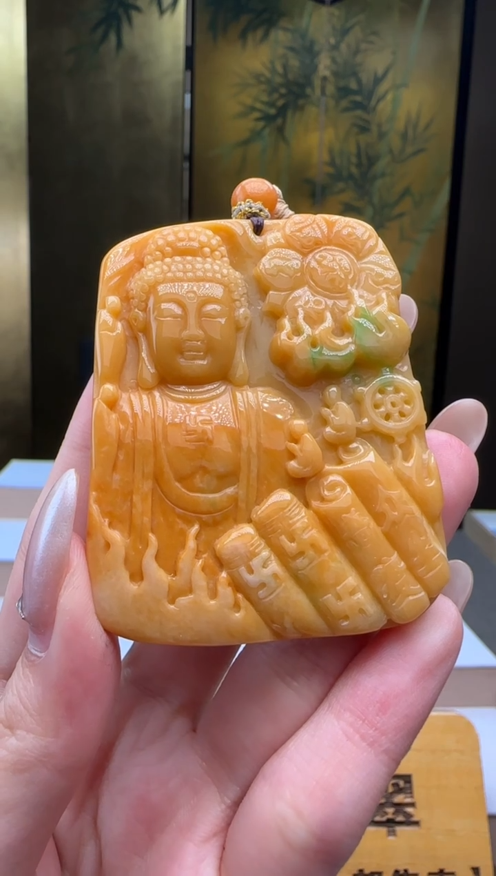 颈饰未镶嵌翡翠CC@@960Q3J22202