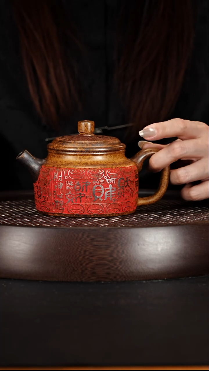 茶壶紫砂宜兴紫砂壶龙骨金砂柴烧百财德中280cc