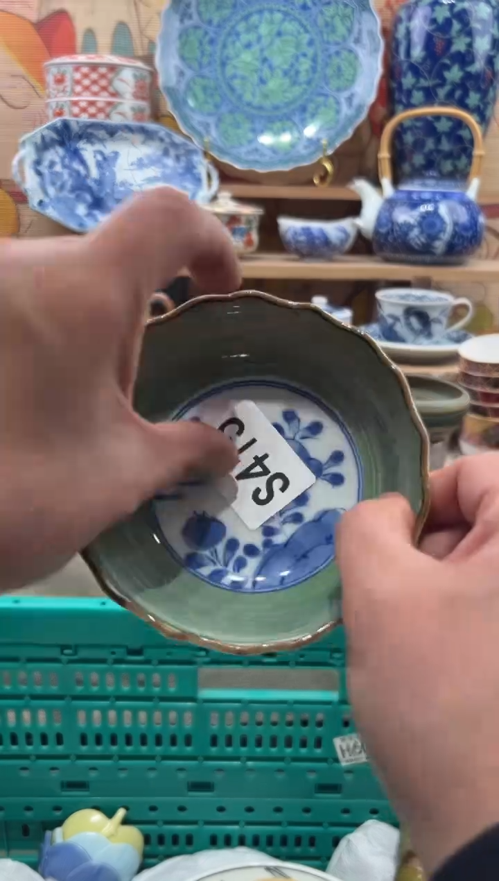 瓷片怡*瓷片------S415