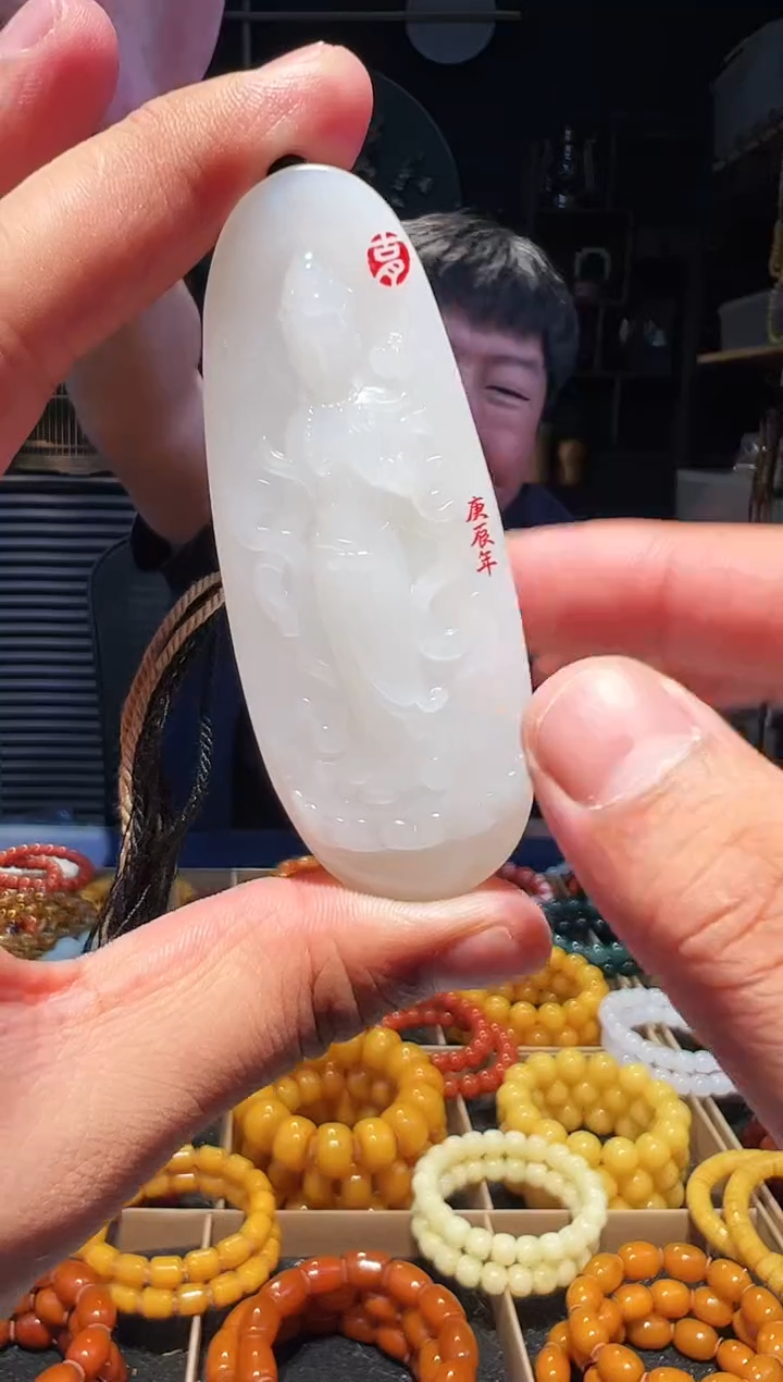 未镶嵌手串和田玉挂件