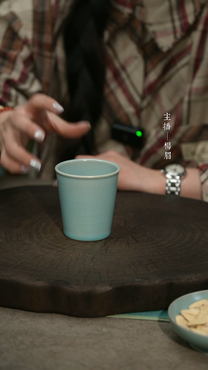 【闪购商品】大可乐杯-汝瓷张海英-眉