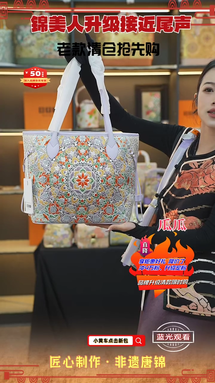 【闪购商品】织绣瓜瓜清仓限时返场 紫色宠物包92