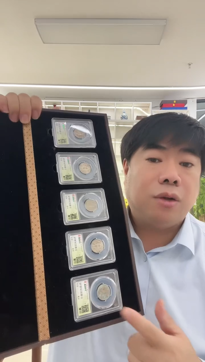 金属民国机制币 双龙五枚 同分数随机发