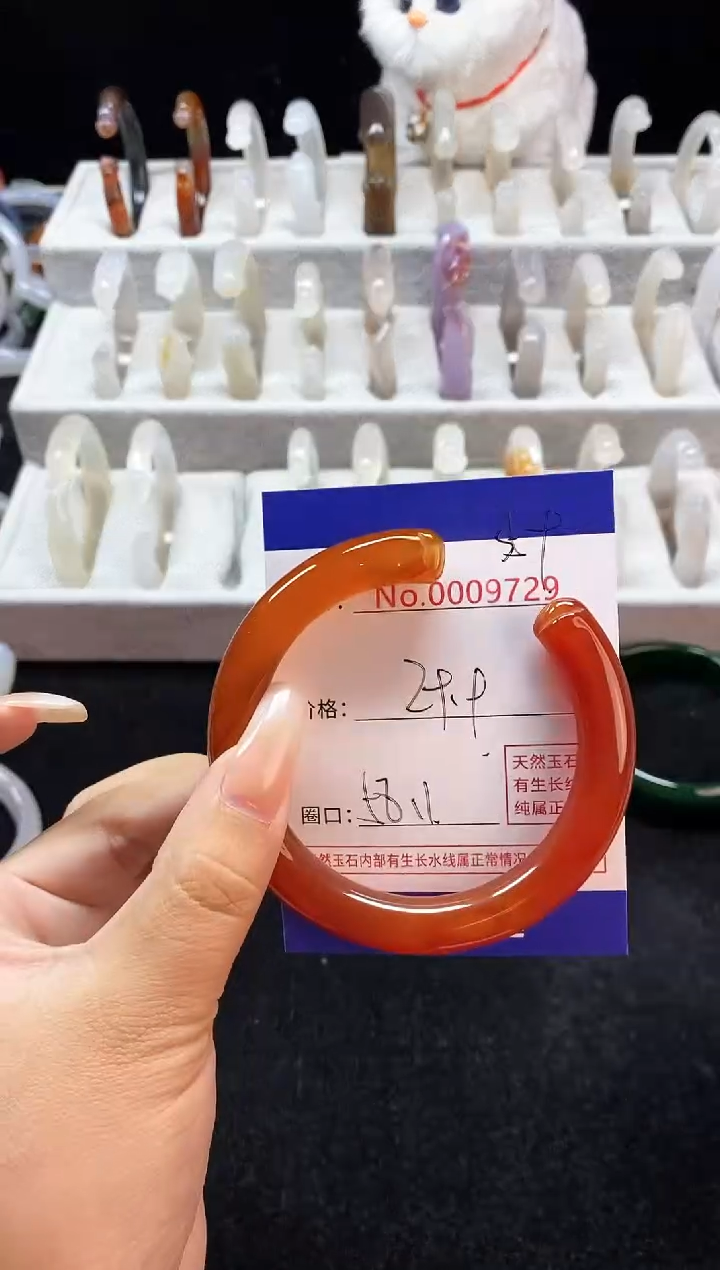 【闪购商品】玛瑙/玉髓手镯未镶嵌359
