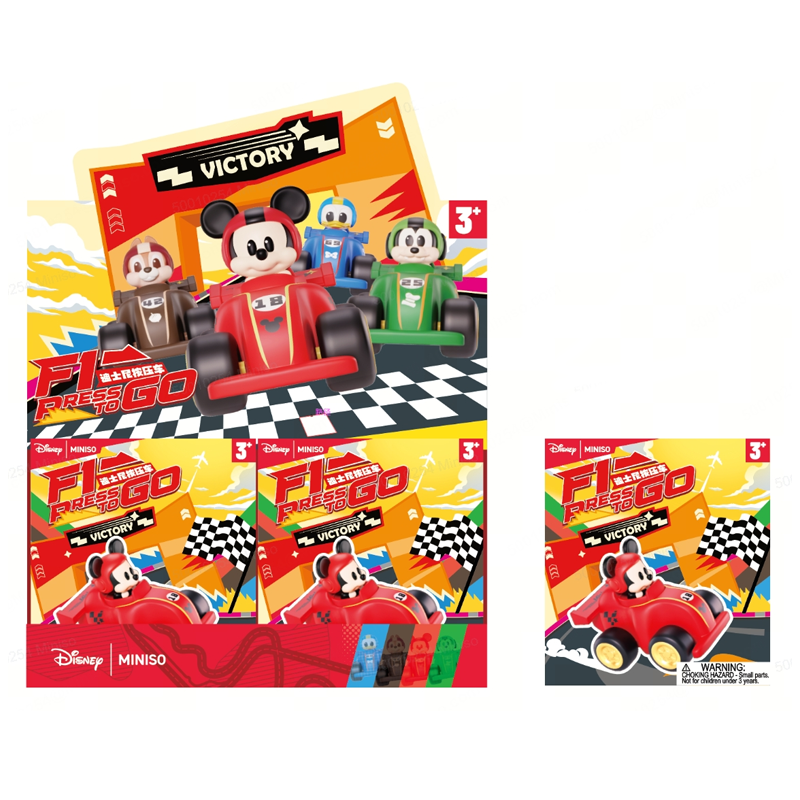 【两个】迪士尼米奇F1联名系列按压小车赛车&名创优品