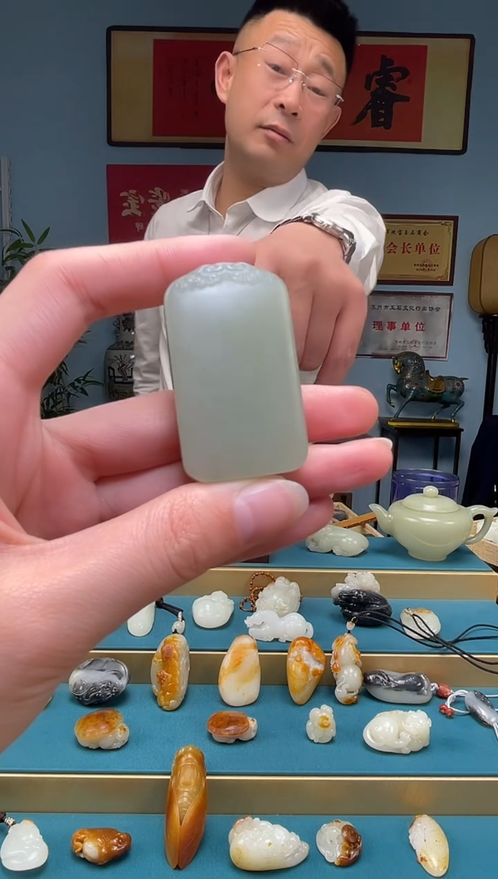 【闪购商品】和田玉颈饰未镶嵌吊坠多样性发货拍一发一