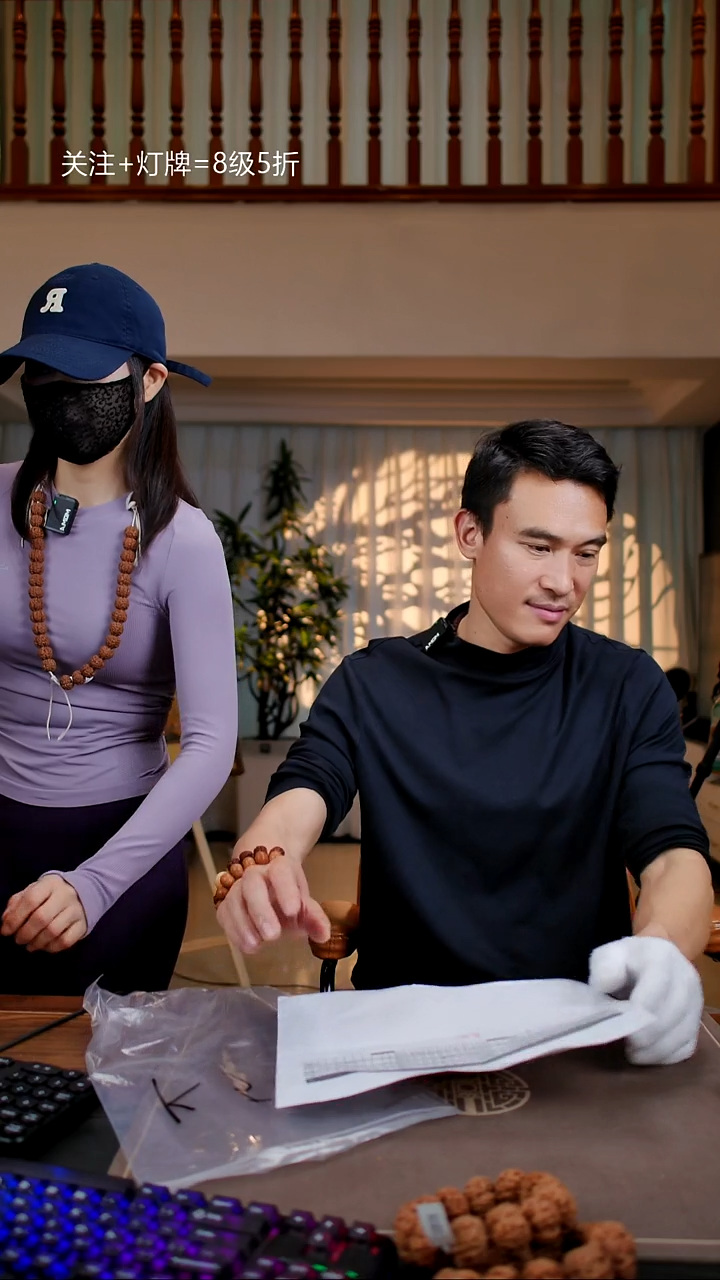 手串金刚菩提原生态超头K51号19-22尺