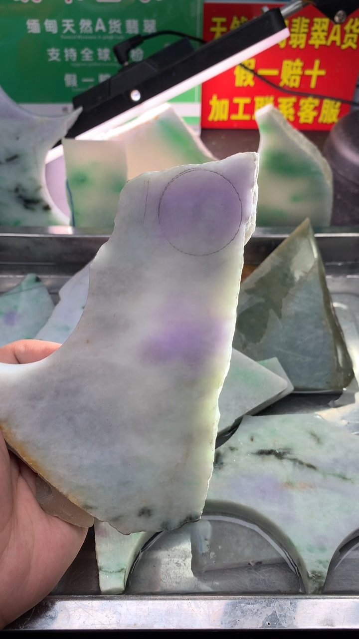裸石翡翠翡翠多样性发货40