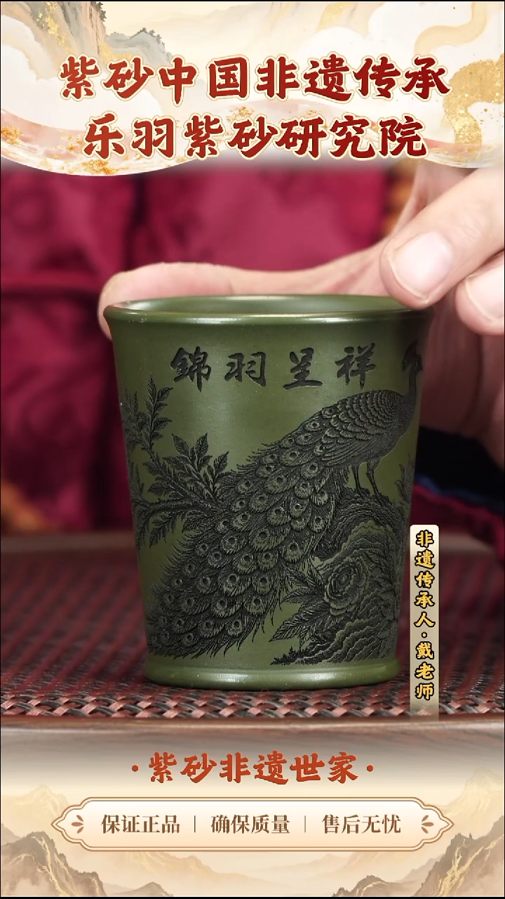 茶壶紫砂19.9019.90