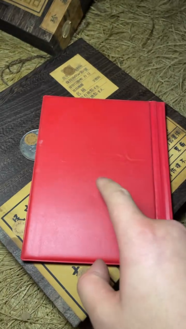 木-------------------福利--------------------