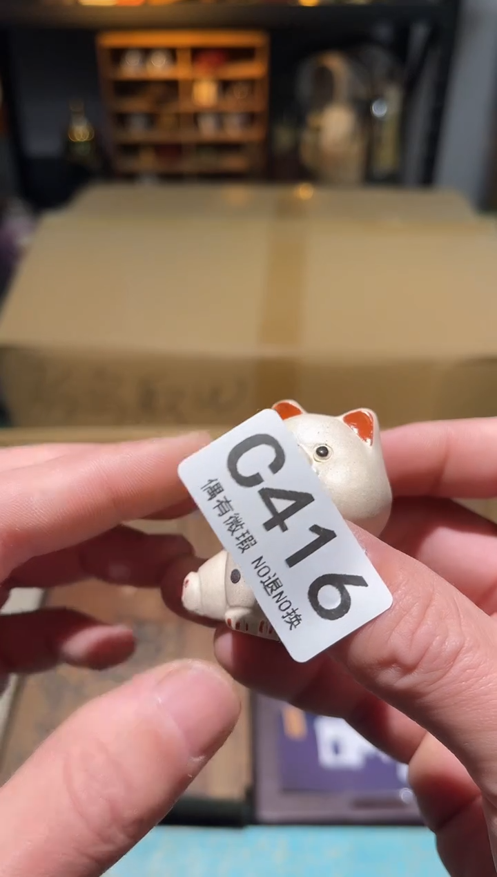 小*宗同言阿文中古美术416