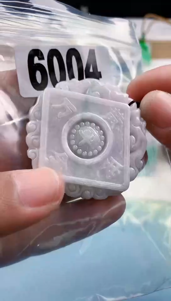 【闪购商品】翡翠挂件未镶嵌天然翡翠吊坠挂件