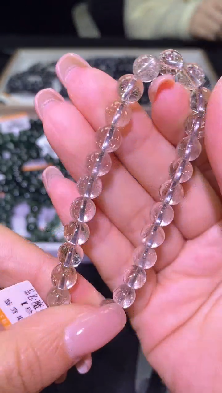 未镶嵌手链水晶魔鬼发单圈-A38-多样性发其一