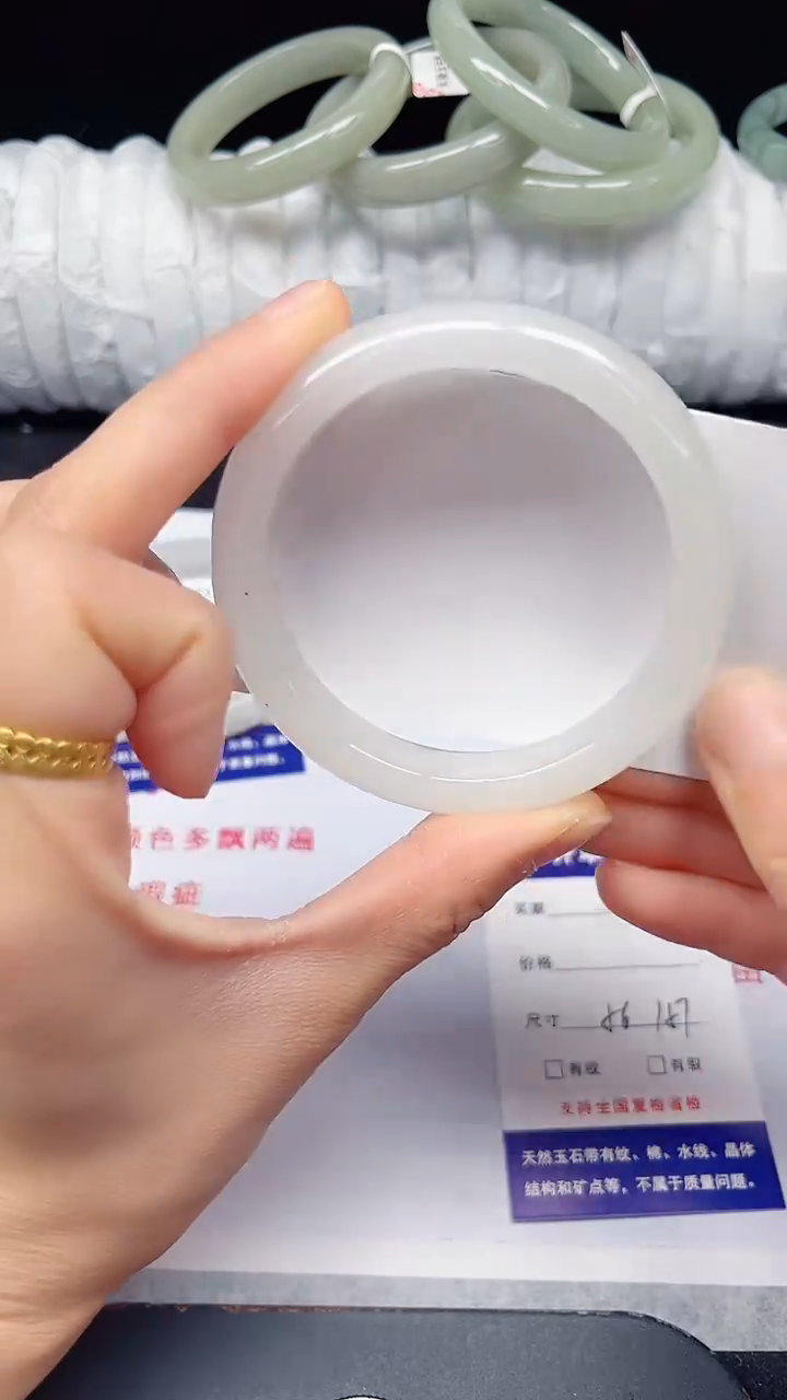 未镶嵌手镯石英质玉51-56/57